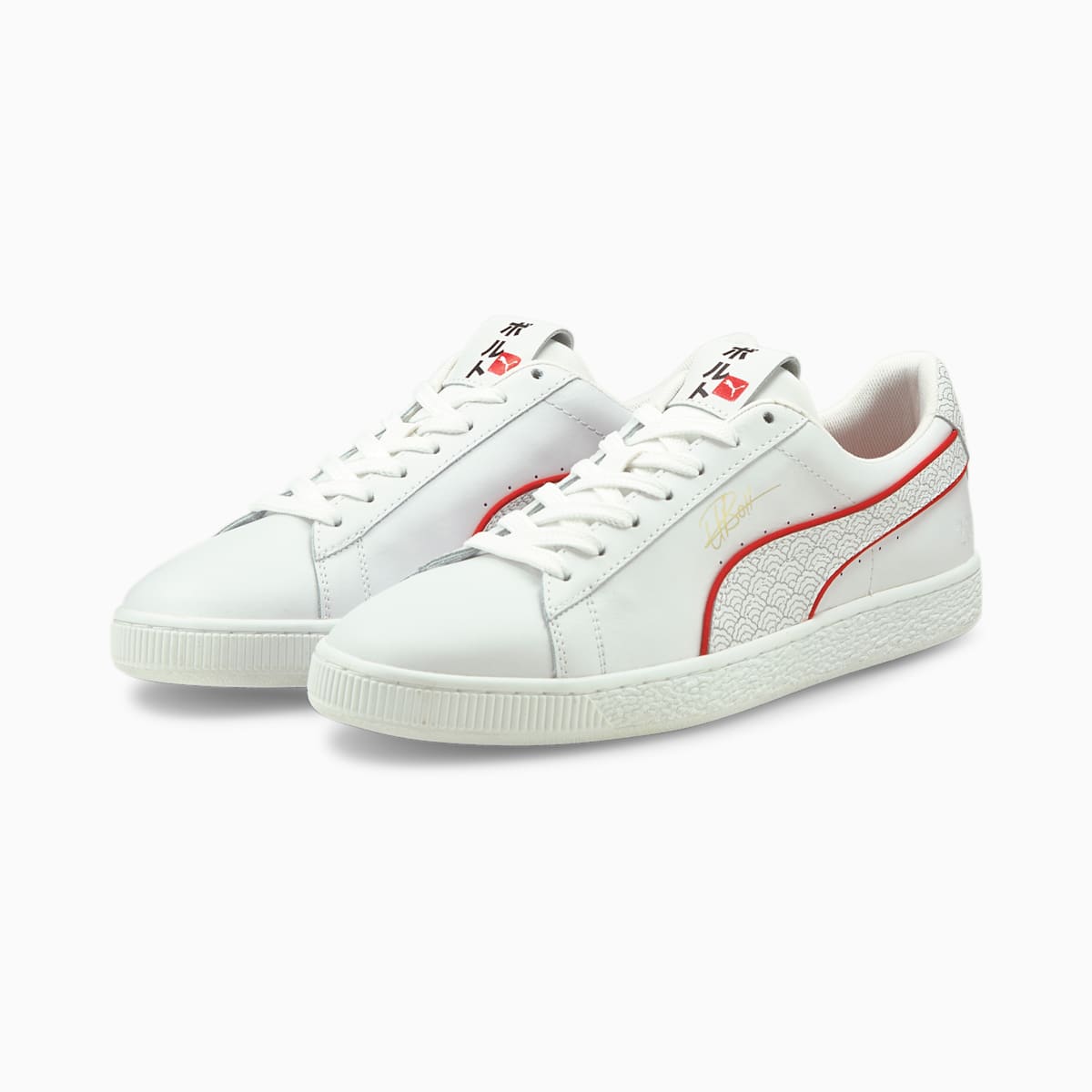 Tenisky Puma PUMA x Usain Bolt Basket Panske Biele | SK803795