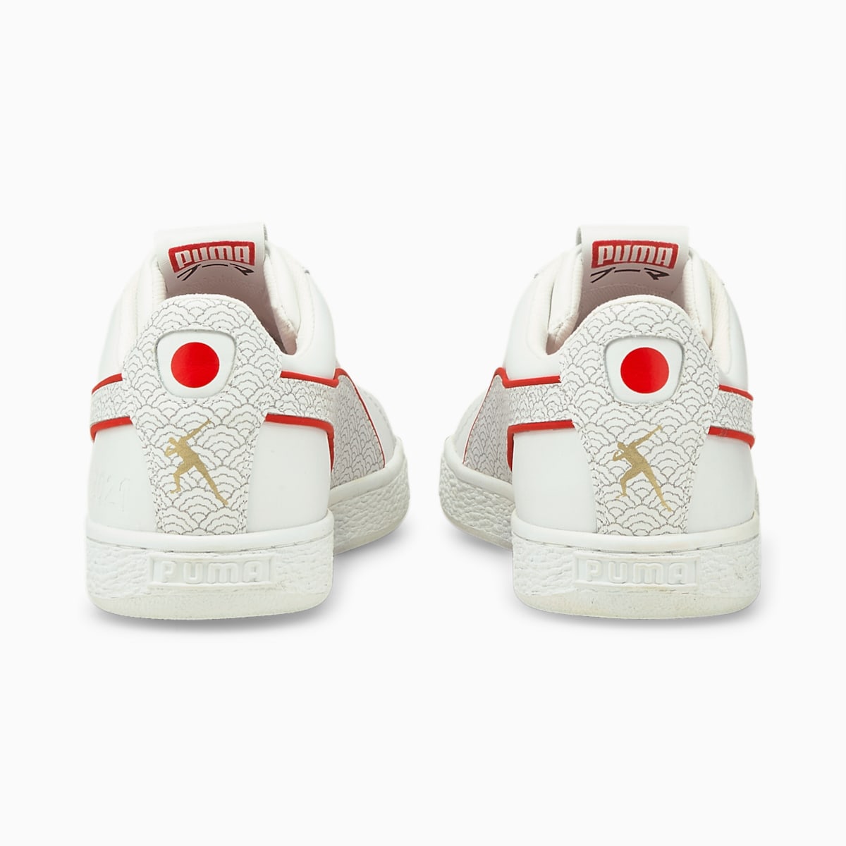Tenisky Puma PUMA x Usain Bolt Basket Panske Biele | SK803795