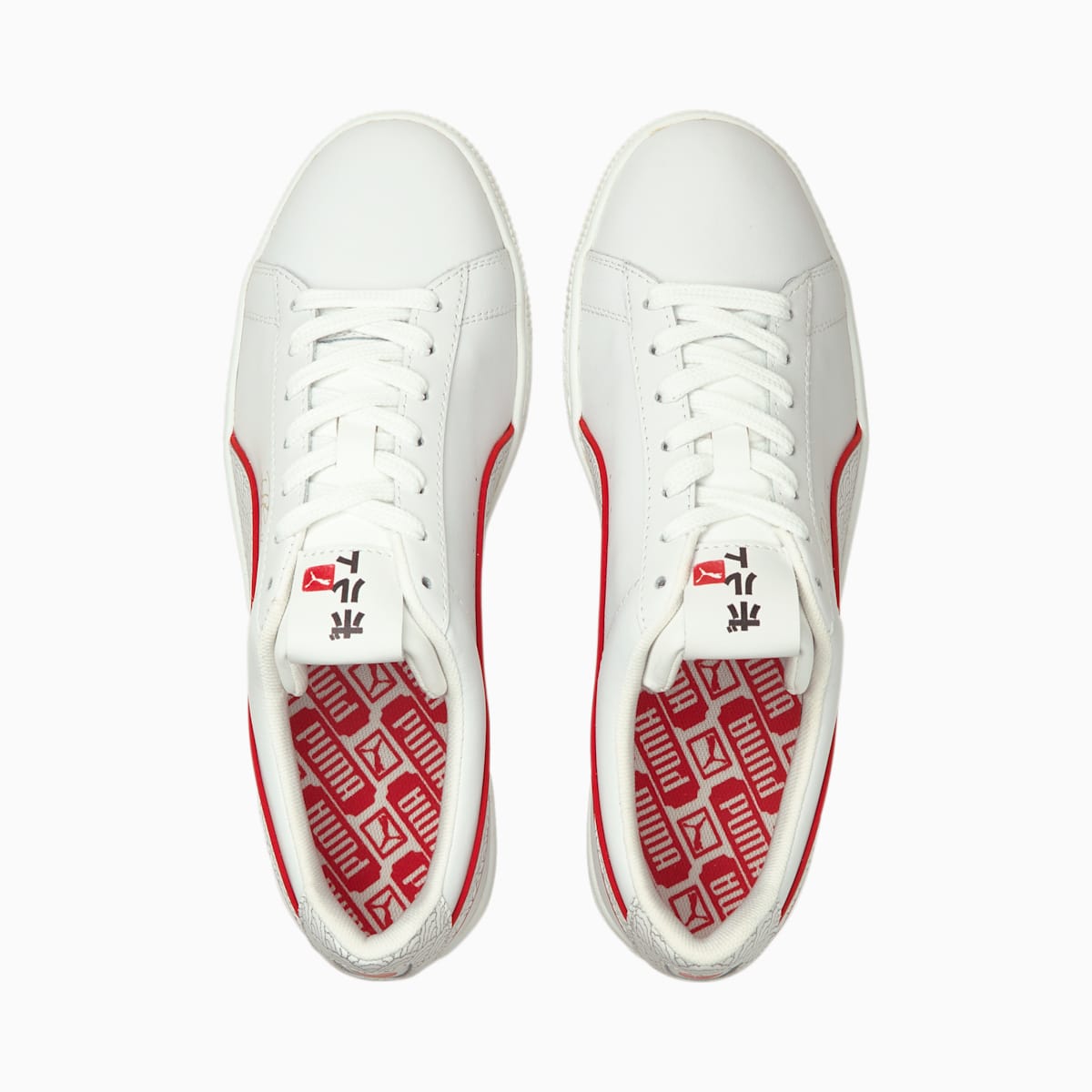 Tenisky Puma PUMA x Usain Bolt Basket Panske Biele | SK803795
