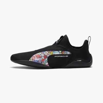 Tenisky Puma PL VGT Active Gaming Footwear Esports Panske Čierne | SK395274